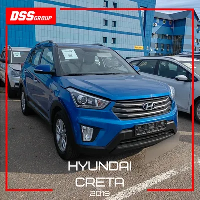 Hyundai Creta 2018 модельного года - Новости Hyundai - Hyundai Club / Форум  Хендай Клуб