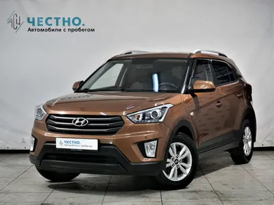 Updated Hyundai Creta Silently Launched In India