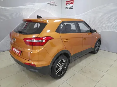 Hyundai Creta 2017 с пробегом 91 450 км за 1 865 000 руб в автосалоне в  Москве