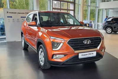 Купить Hyundai Creta в Туле по цене 2159000 руб. с пробегом 37312 км