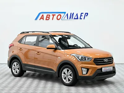 Купить Б/У Hyundai Creta АКПП 2016 с пробегом 38 000 км - автосалон Урус  Эксперт