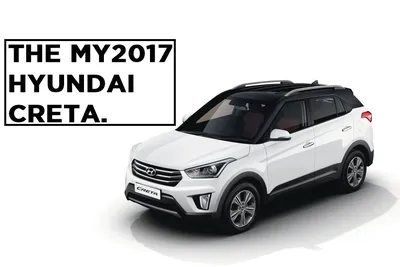 Топовая Hyundai Creta Rock Edition вышла на рынок | Vivocarnews | Дзен