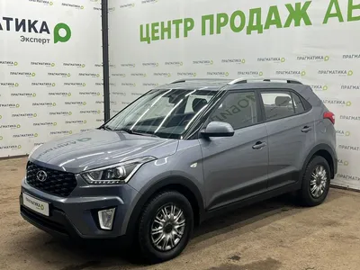 Hyundai Creta 2016 года в Томске, На новый автомобиль, 1.6л., серый,  бензиновый, 1.6 MT Comfort