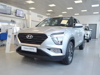 Купить новый Hyundai CRETA NEW 2024-2025 в Москве, цены