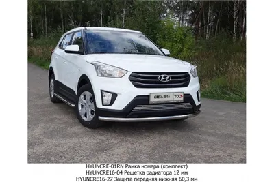 Kia Seltos: тестируем \"убийцу\" Hyundai Creta - Российская газета