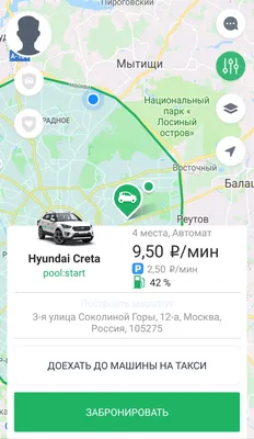 Hyundai Creta - Creta Price, Specs, Images, Colours