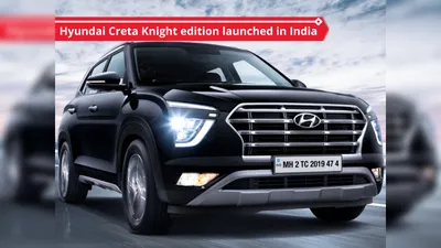 CRETA Highlight - ค้นหารถ | Hyundai Mobility Thailand