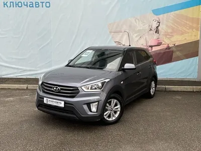 Купить Hyundai Creta 1.6 MT (123 л.с.) 2019 с пробегом в Челябинске в  автосалоне | ГК Планета Авто