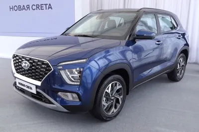 Объявлены цены на кроссоверы Hyundai Creta нового поколения — Авторевю