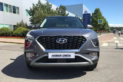 Размеры Hyundai Creta: высота, ширина и длина Хендай Creta, габаритные  размеры и описание на сайте autospot.ru