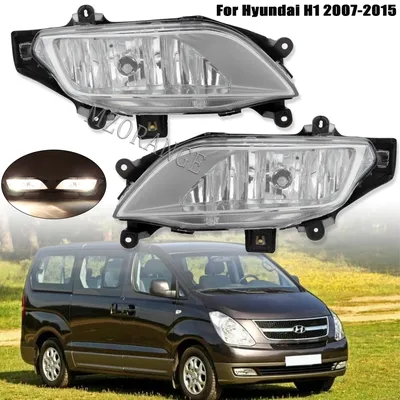 Front Bumper Driving Fog Light for Hyundai H1 Grand Starex Imax I800 TQ  2007 2008 2009 2010 -2015 Driving Signal Car Part - AliExpress