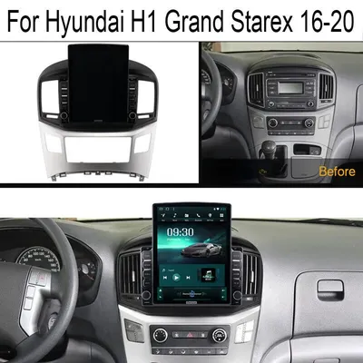 Hyundai H1 Grand Starex vector drawing