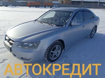 Фото Hyundai NF, подборка фотографий Хендай НФ — фотоальбом автомобилей  Autodmir.ru (Автомобили и Цены).