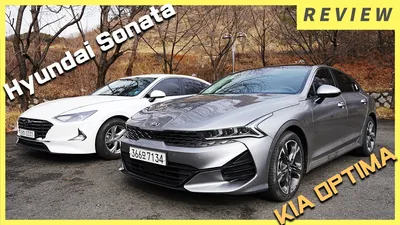 2020 Hyundai Sonata vs Kia Optima, Kia vs Hyundai, Optima vs Sonata -  design battle - YouTube
