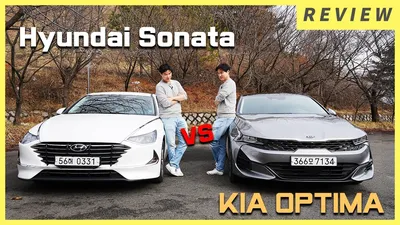 Hyundai Sonata and Next-Gen Kia Optima to Receive Plug-in Hybrid Versions  in 2015 - autoevolution
