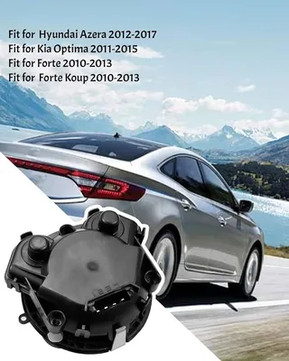 Amazon.com: Side Mirror Control Motor Fit for Kia Optima 2011-2015 Forte  Koup 2010-2013 Hyundai Azera 2012-2017, Side View Mirror Actuator Motor,  Driver or Passenger Side : Automotive