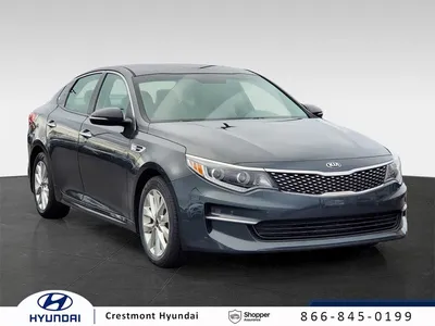 Used 2015 Kia Optima for Sale (with Photos) - CarGurus