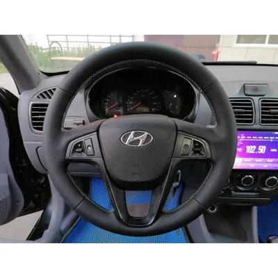Руль Hyundai i30 — DRIVE2