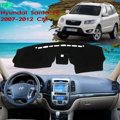 Hyundai Santa Fe (2007) - picture 37 of 38