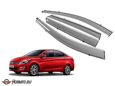 Диодные фары Hyundai Solaris 2011-2014 с дневными ходовыми огнями  (ID#572998483), цена: 19459 ₴, купить на Prom.ua
