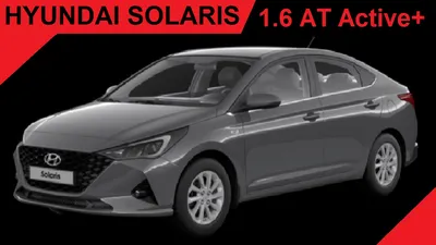 Hyundai Solaris 2017 1.4 (100 л.с.) AT Active Plus - видеообзор - YouTube