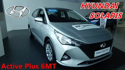Hyundai Solaris 1.6 AT (123 л.с.) Active Plus Белый в Москве № ТИ-UY36087.  Купить Hyundai Solaris II Рестайлинг Автомат Бензиновый с пробегом 17782  км. Цена 2099700