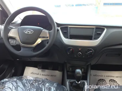 Солярис 2020! Тест-драйв и сравнение со старым Hyundai Solaris. Стало ли  лучше? - YouTube