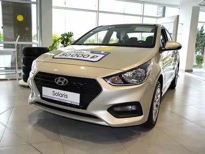 Купить новый Hyundai Solaris II 1.6 AT (123 л.с.) бензин автомат в Москве: бежевый  Хендай Солярис II седан 2019 года на Авто.ру ID 1090616536