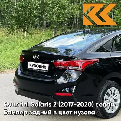 Hyundai Solaris хэтчбек (б/у) 2015 г. с пробегом 158495 км по цене 975000  руб. – продажа в Нижнем Новгороде | ГК АГАТ
