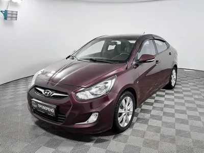 865111R000TXA Бампер передний Hyundai Solaris ( Фиолетовый перламутр ) в  Твери