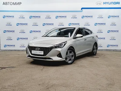 Фаркоп Трейлер на Hyundai Solaris 2014-2017 Арт. 7243 (седан и хэтчбек)  купить по цене 6500 руб. в Санкт-Петербурге | Фаркоп Плюс