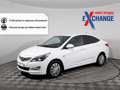 Hyundai Solaris 2015 белый 1.6 л. л. 2WD автомат с пробегом 141 161 км |  Автомолл «Белая Башня»