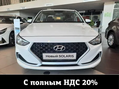 Аренда и прокат Hyundai Solaris в Калининграде