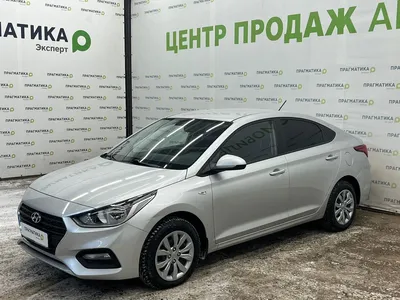 Купить Hyundai SOLARIS 2013 года с пробегом 182 000 км в Москве | Продажа  б/у Хендай Солярис хэтчбек