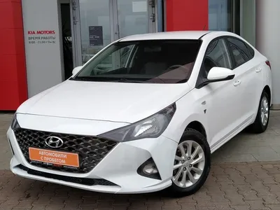 Органайзер в багажник Hyundai Solaris II (органайзер в Хендай Солярис 2)