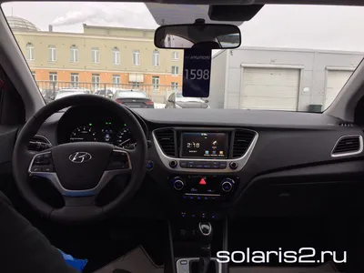 Новый Hyundai Solaris 2023-2024 в официальном дилере Хёндэ АВИЛОН Москва