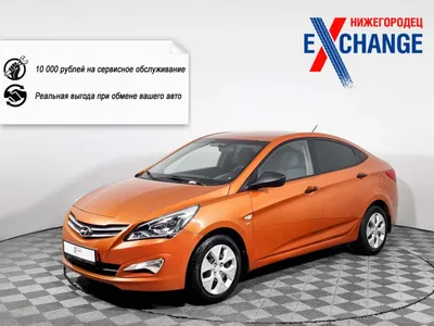 Акция на Hyundai Solaris Active Plus 2020 Оранжевый Sunset Orange  (металлик) 447 000 руб. – специальное предложение от автосалона РИА Авто,  Воронеж