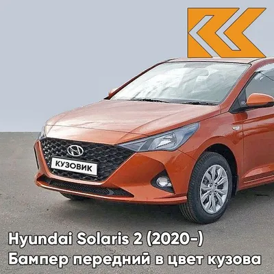 Hyundai Solaris 1.6 AT напрокат в Новороссийске