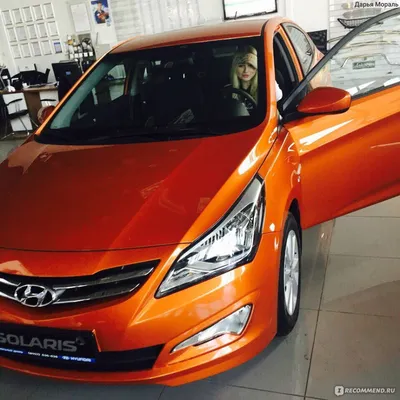 Купить б/у Hyundai Solaris седан I поколение рестайлинг (оранжевый) 2014  года в Санкт-Петербурге за 1 085 000 ₽ - Quto.ru