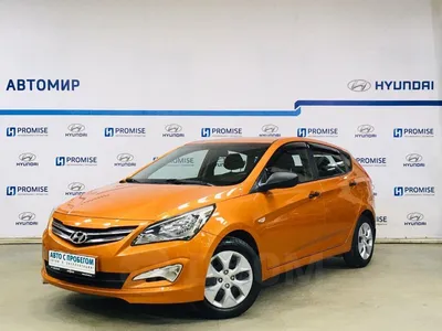 Hyundai Verna 2014 оранжевый - Hyundai Solaris клуб