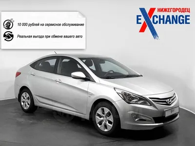 Купить Hyundai Solaris с пробегом Седан, 2014 г.в., цвет Белый - по цене  899000 у официального дилера Прагматика в Мурманске - 22644