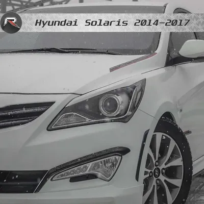 Купить Hyundai SOLARIS 2014 года с пробегом 73 800 км в Москве | Продажа  б/у Хендай Солярис хэтчбек