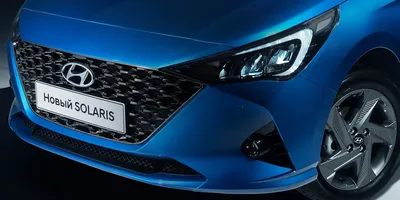 Hyundai Solaris седан 2016 1.6 (123 л.с.) MT Comfort - видеообзор - YouTube