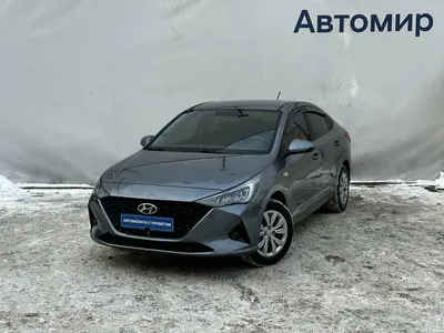 Каталог цветов Hyundai Solaris 2 — «Bamper99.ru»