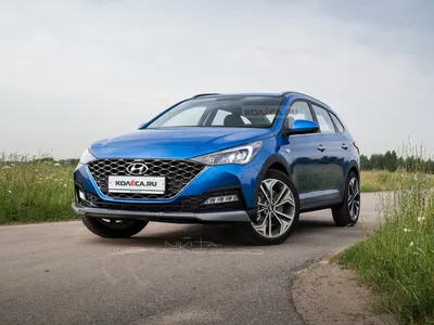 Универсал Hyundai Solaris и его кросс-версия - КОЛЕСА.ру – автомобильный  журнал