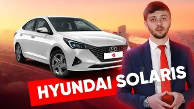 Спойлер Advance для на Hyundai Solaris 2