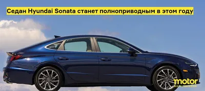 Hyundai Sonata, 2000 год 2 motor автомобил продается В Bakı - Unvan.Az  продается