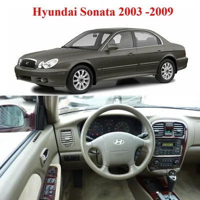 Hyundai Sonata 2003 - 65 000 TMT - Анев | TMCARS