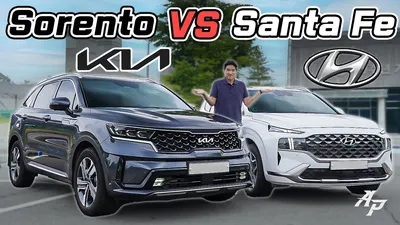 Агрегатные состояния. Hyundai Santa Fe против Kia Sorento: чем они  отличаются - читайте в разделе Тесты в Журнале Авто.ру