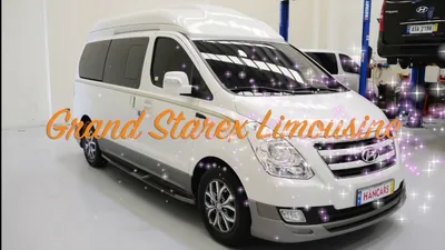 Hyundai Starex phiên bản đặc biệt | Bán hyundai starex limousine